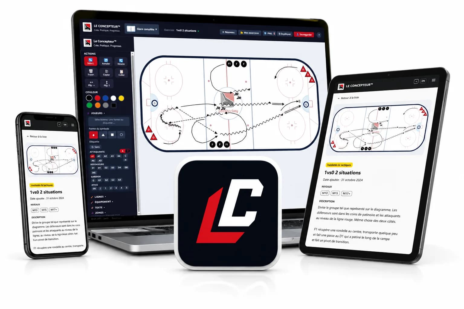 Le Concepteur ouvert sur un portable, une tablette et un téléphone : un exercice dessiné sur la patinoire et sa fiche descriptive